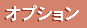 IvV